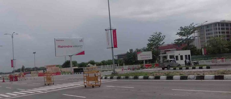 900 Meter Plot in Tilawas Mahindra World City SEZ Ajmer