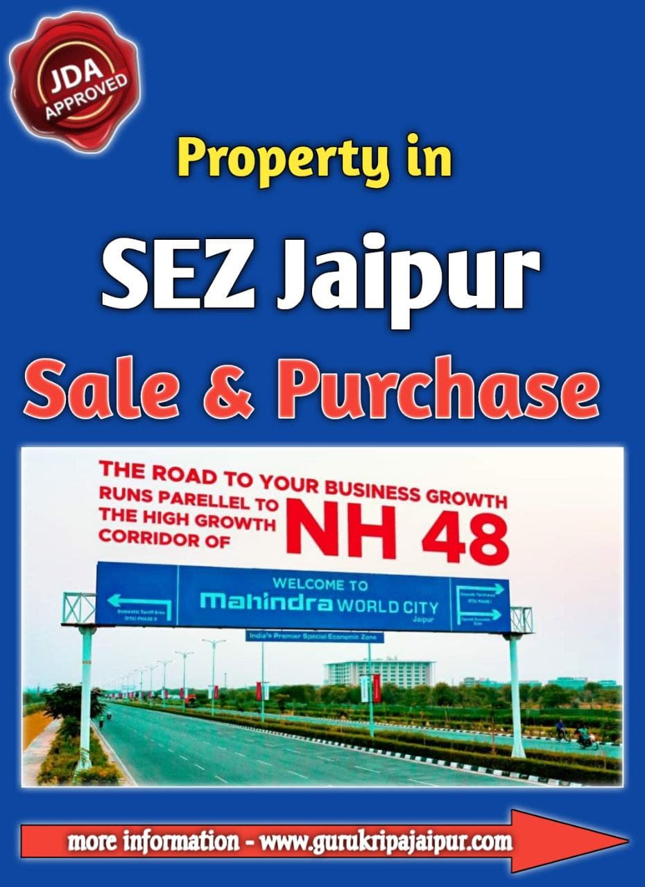 Page 2 - Property in Ring Road Jaipur - Real Estate in Ring Road Jaipur